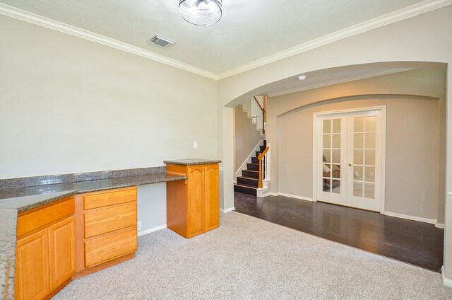 206 Wild Oak Run, Houston, TX 77094 - photo 8