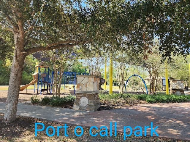 703 Windlass Way, Crosby, TX 77532 - view of community playground