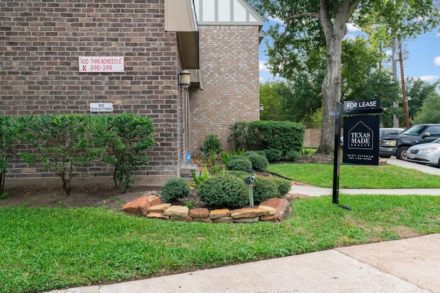 820 Threadneedle St Unit 248, Houston, TX 77079 - exterior view of brick siding