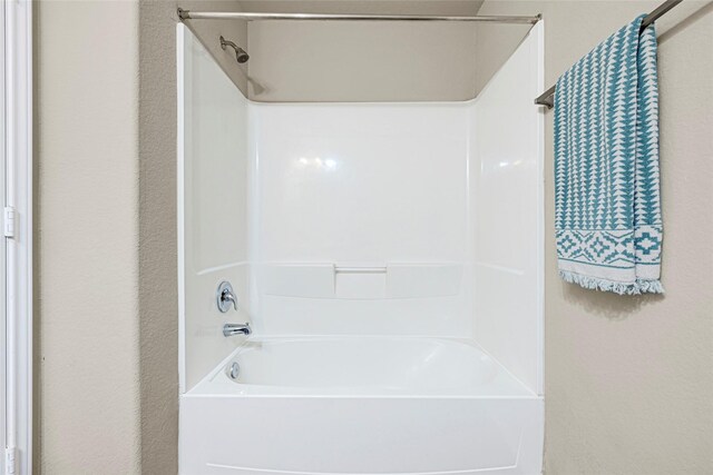 20910 Corisande St, Katy, TX 77449 - bathroom with shower / tub combination