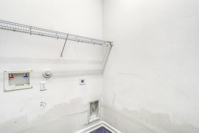 7523 Chathan Glen Ln, Richmond, TX 77407 - washroom featuring electric dryer hookup, gas dryer hookup, hookup for a washing machine, and baseboards