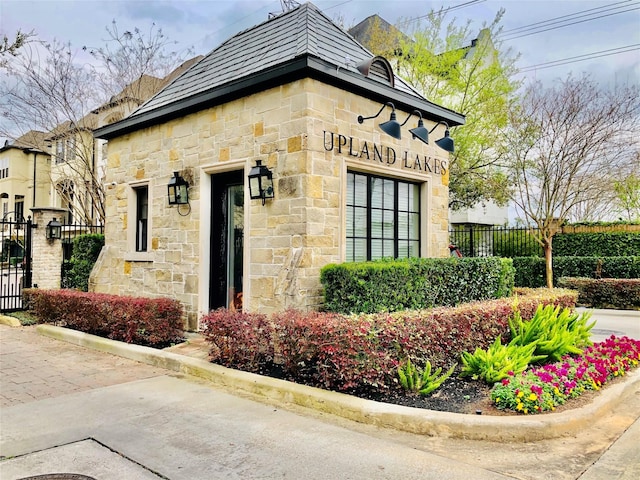 1811 Upland Lks, Houston, TX 77043 - view of building exterior