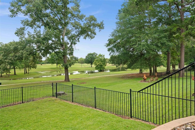 420 Bunker Dr, Tyler, TX 75703 - view of yard with a water view
