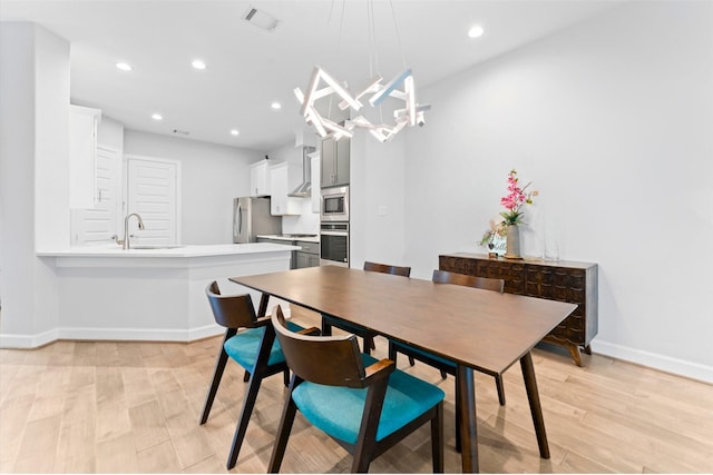 1511B Crockett St, Houston, TX 77007 - photo 8