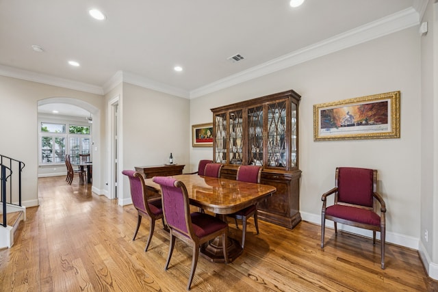 6515 Pickens St Unit B, Houston, TX 77007 - photo 8