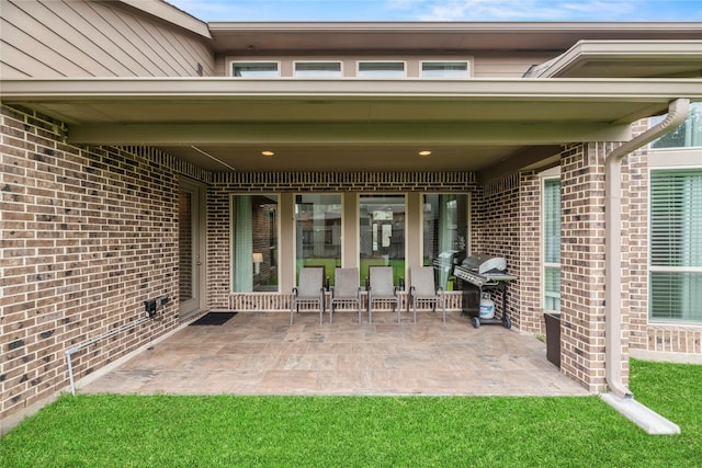 6 Volerran Path Ln, Missouri City, TX 77459 - view of patio featuring a grill