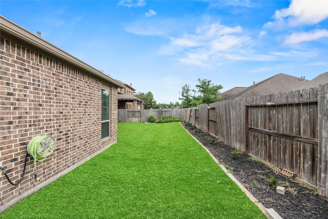 6 Volerran Path Ln, Missouri City, TX 77459 - view of yard