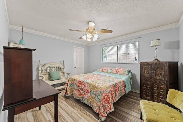 202 Tree Trunk Dr, Spring, TX 77388 - photo 22