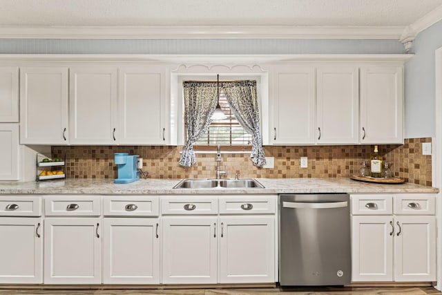 202 Tree Trunk Dr, Spring, TX 77388 - photo 15