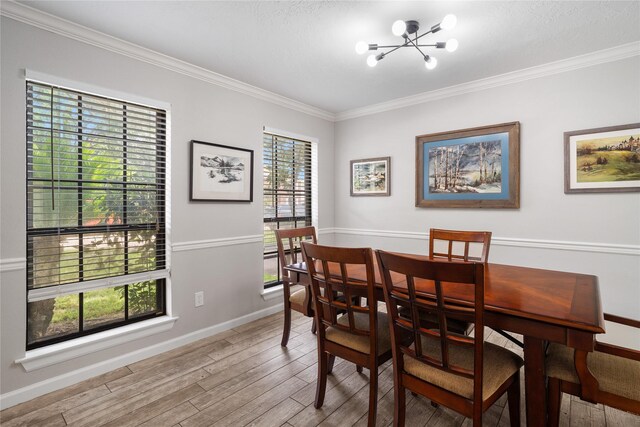 14515 Redbud Valley Trl, Houston, TX 77062 - photo 8
