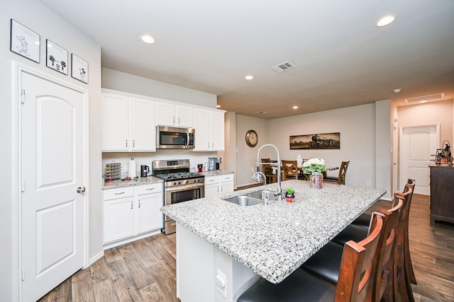 4122 Magliana Ln, Katy, TX 77449 - photo 15