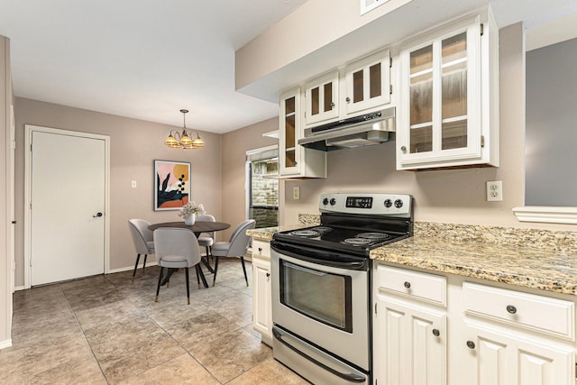 10131 Prospect Hill Dr, Houston, TX 77064 - photo 15