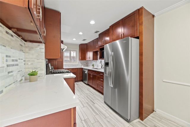 201 Vanderpool Ln Unit 112, Houston, TX 77024 - photo 13