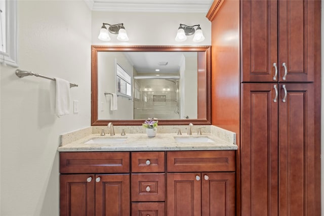 201 Vanderpool Ln Unit 112, Houston, TX 77024 - photo 21