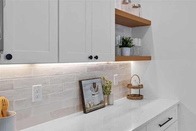 5306 San Juan St, Houston, TX 77020 - detailed view of tasteful backsplash