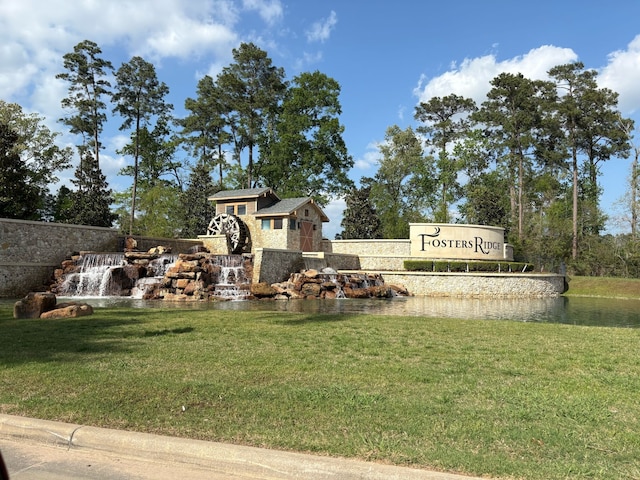 13909 Payette Arbor Ct, Conroe, TX 77384 - community / neighborhood sign featuring a lawn