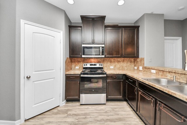 2011 Halyard Dr, Crosby, TX 77532 - photo 6