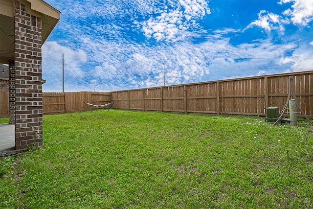 24511 Peroni Dr, Richmond, TX 77406 - view of yard