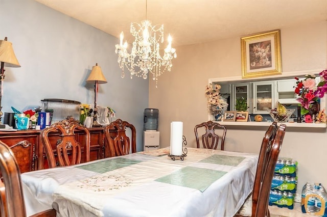 12356 Newbrook Dr, Houston, TX 77072 - dining space featuring a chandelier