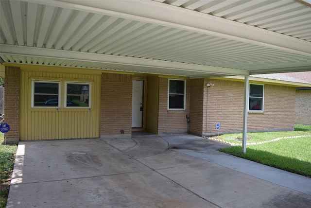 611 Glenvale Dr, Houston, TX 77060 - view of patio
