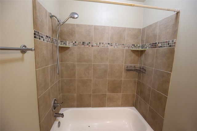 6416 Dawnridge Dr, Houston, TX 77035 - full bath featuring shower / bath combination