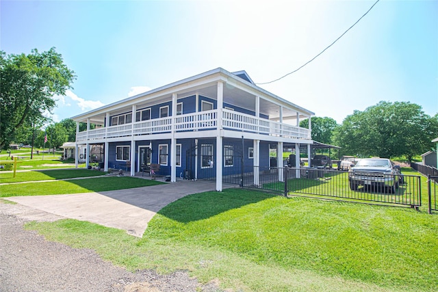 374 Harbor View Dr, Livingston, TX 77351 - back of property with driveway