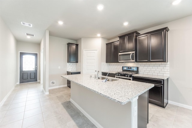 21719 Teton Rock Trl, Richmond, TX 77407 - photo 6