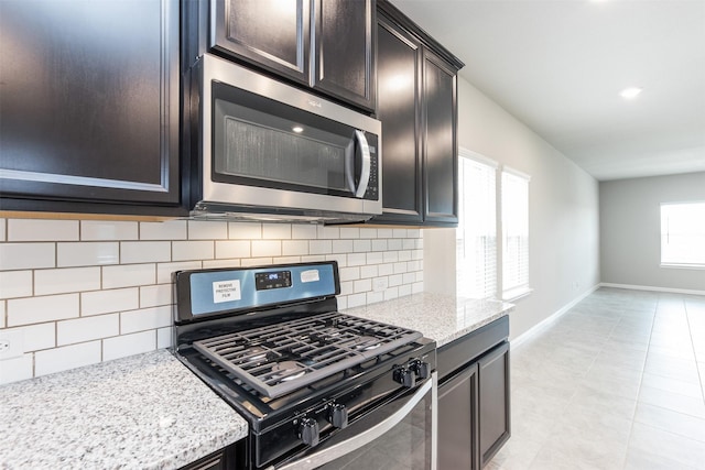 21719 Teton Rock Trl, Richmond, TX 77407 - photo 10