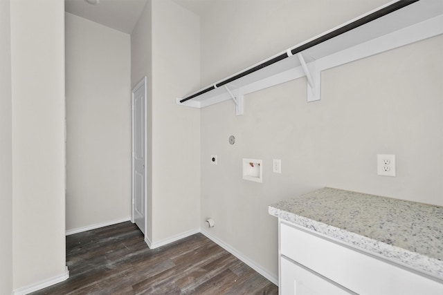 9792 Black Gum, Willis, TX 77318 - photo 14