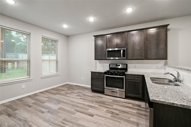 25738 Boxwood Hedge Ln, Tomball, TX 77375 - photo 9