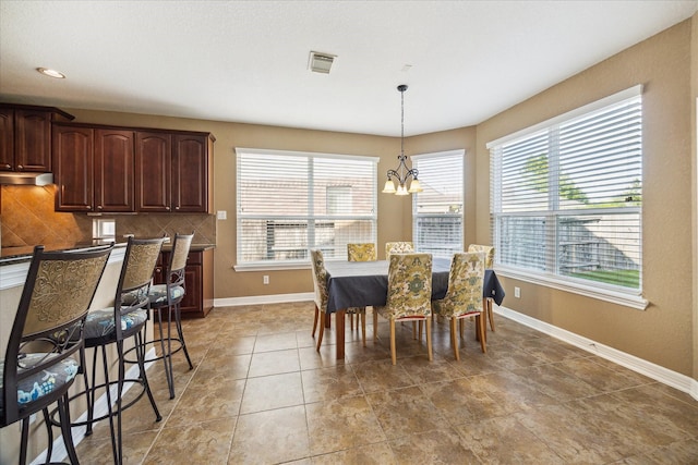 4303 Pensacola Oaks Ln, Sugar Land, TX 77479 - photo 12