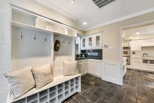 5602 Pine Arbor Dr, Houston, TX 77066 - photo 20
