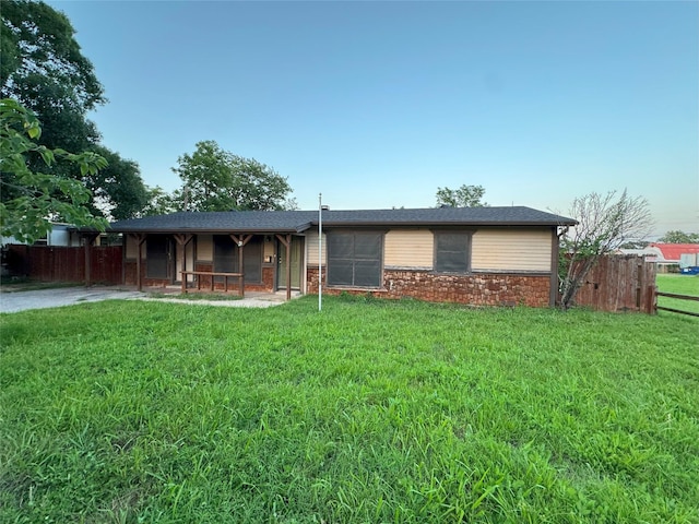 108 Sally St, Joshua, TX 76058 - view of ranch-style house