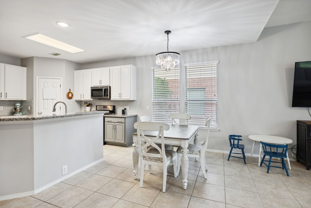 3526 Azalea Sands Dr, Spring, TX 77386 - photo 18