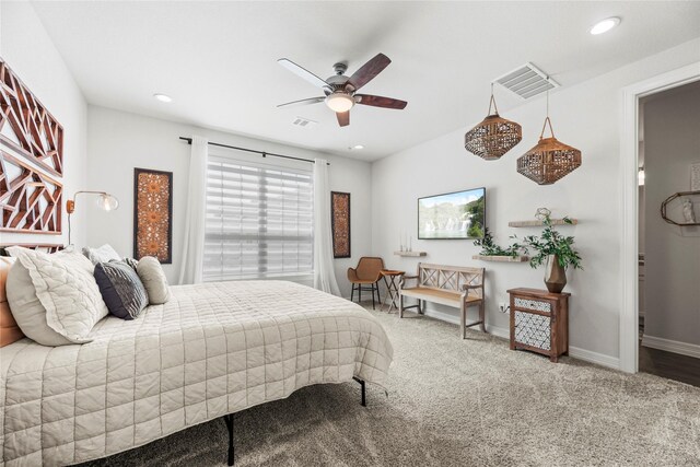 1523 Canter Bayou Way, Houston, TX 77043 - photo 7