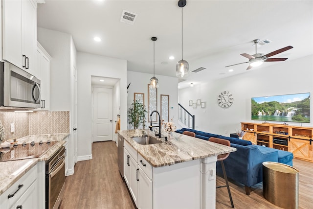 1523 Canter Bayou Way, Houston, TX 77043 - photo 10