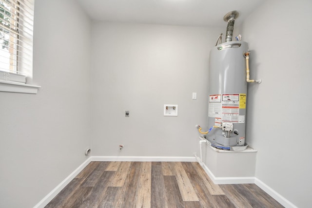 15723 Cascade Point Dr, Houston, TX 77084 - utility room with gas water heater