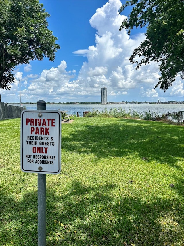 434 Lakeside Dr, Kemah, TX 77565 - exterior view