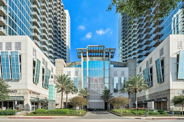 5925 Almeda Rd Unit 12312, Houston, TX 77004 - city view