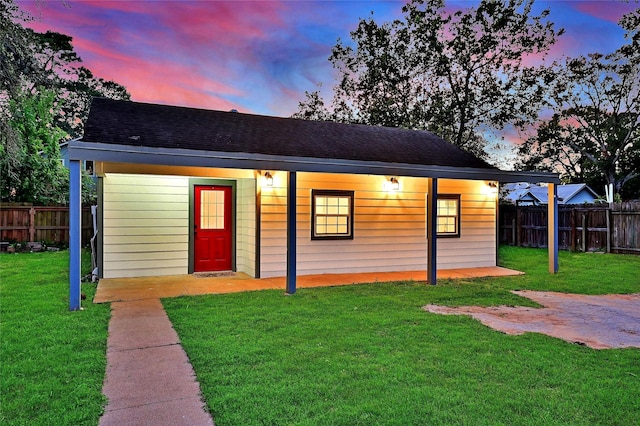 1031 Meyer St, Sealy, TX 77474 - view of front facade