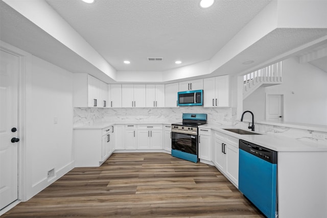 11915 Green Glade Dr, Houston, TX 77099 - photo 13