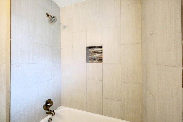 10422 Shadow Wood Dr, Houston, TX 77043 - full bath with shower / tub combination