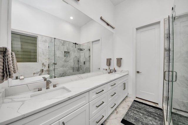 5611 Woodbrook Way, Houston, TX 77081 - photo 35