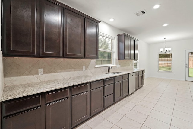 1835 Pembrook Cir, Conroe, TX 77301 - photo 5