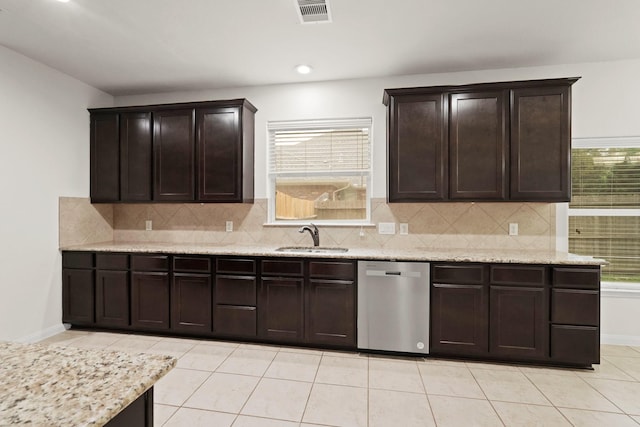 1835 Pembrook Cir, Conroe, TX 77301 - photo 27