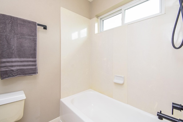 7111 Morrow Ct, Sugar Land, TX 77479 - bathroom featuring toilet and baseboards