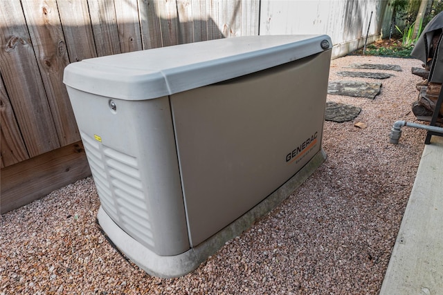 12214 Cobblestone Dr, Houston, TX 77024 - exterior view of a power unit