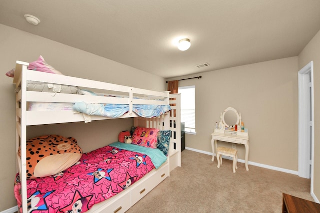 24739 Lorenzo Glaze Trl, Katy, TX 77493 - bedroom with carpet flooring and baseboards