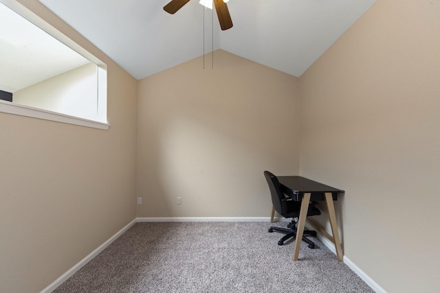 2611 Grants Lake Blvd Unit 222, Sugar Land, TX 77479 - unfurnished office featuring ceiling fan, carpet flooring, vaulted ceiling, and baseboards
