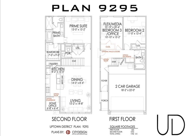 9221 Washington Hts, Houston, TX 77063 - home floor plan